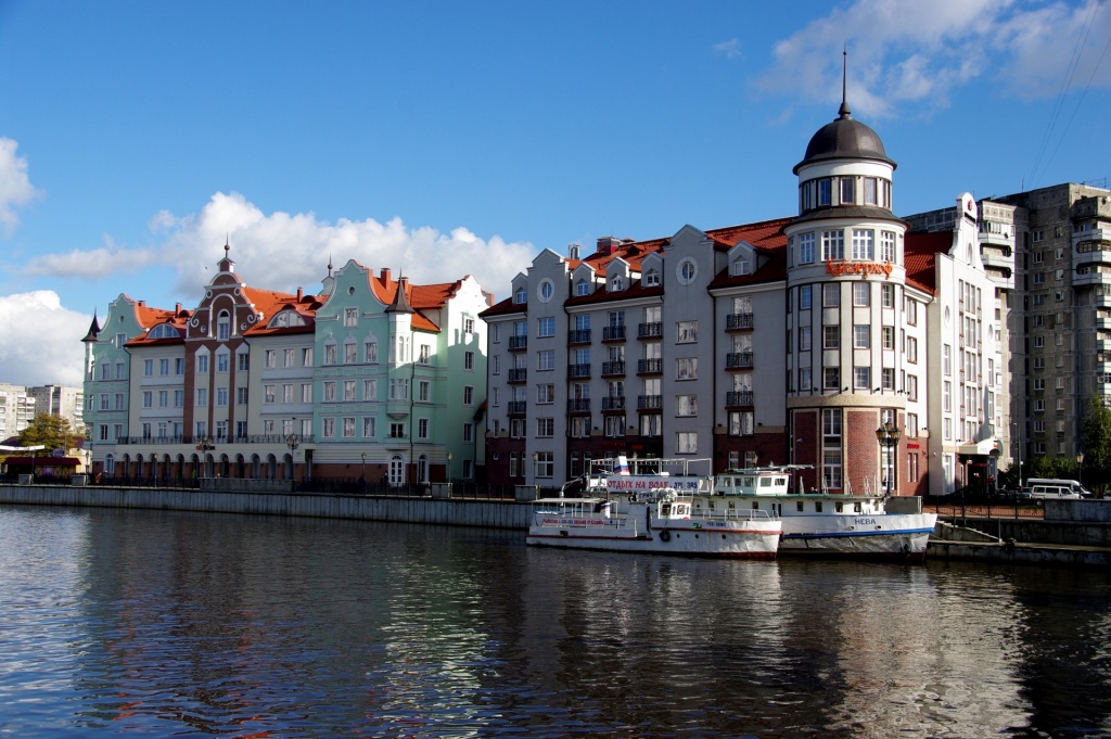 gdenahoditsakaliningrad3.jpg
