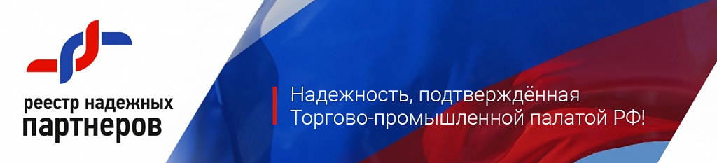 реестр.jpg реестр.jpg