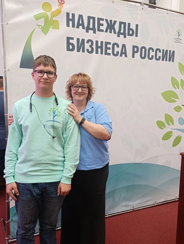 Надежды бизнеса.jpg Надежды бизнеса.jpg