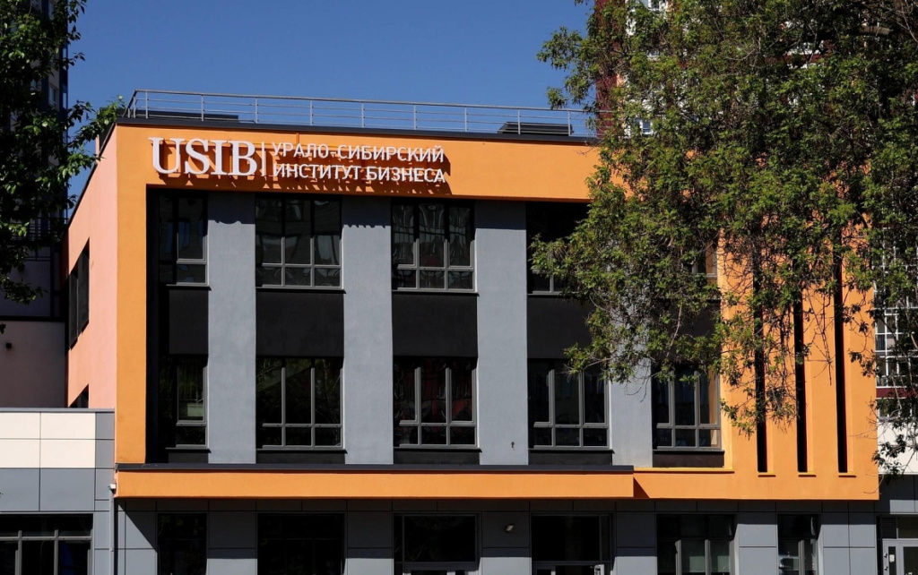 2 для новости 4 февраля от УСИБа (2).jpg 2 для новости 4 февраля от УСИБа (2).jpg