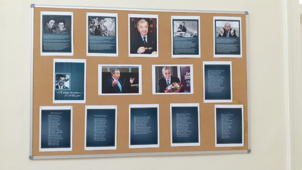 EEU76GmU8AE3GWN.jpg
