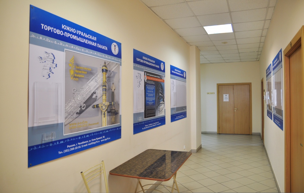 Галерея Брендов Галерея Брендов