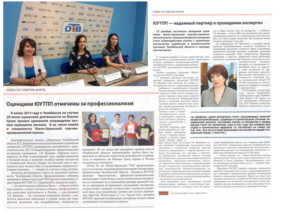 Презентация8.jpg Презентация8.jpg