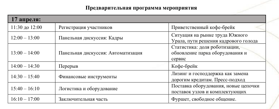 Screenshot_5.png Screenshot_5.png