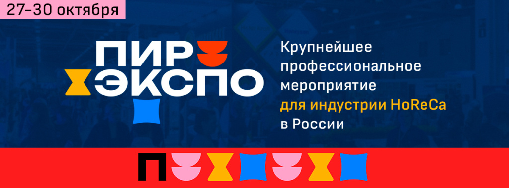 1208�448 ��� �����.jpg