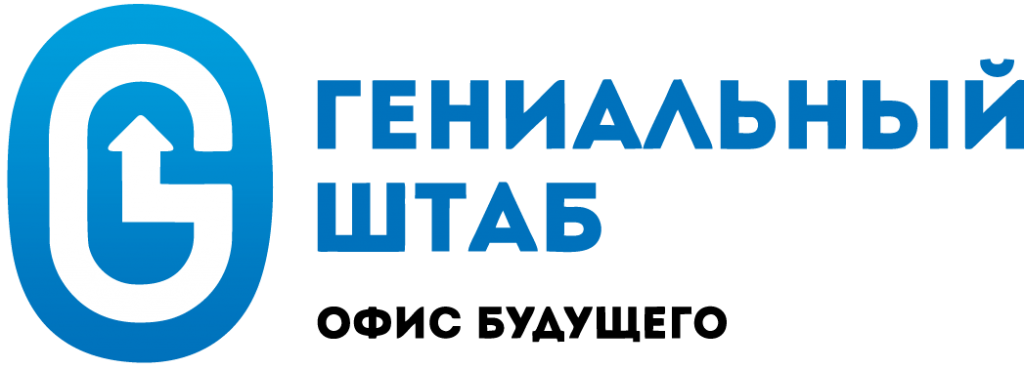 genshtab_logo.png