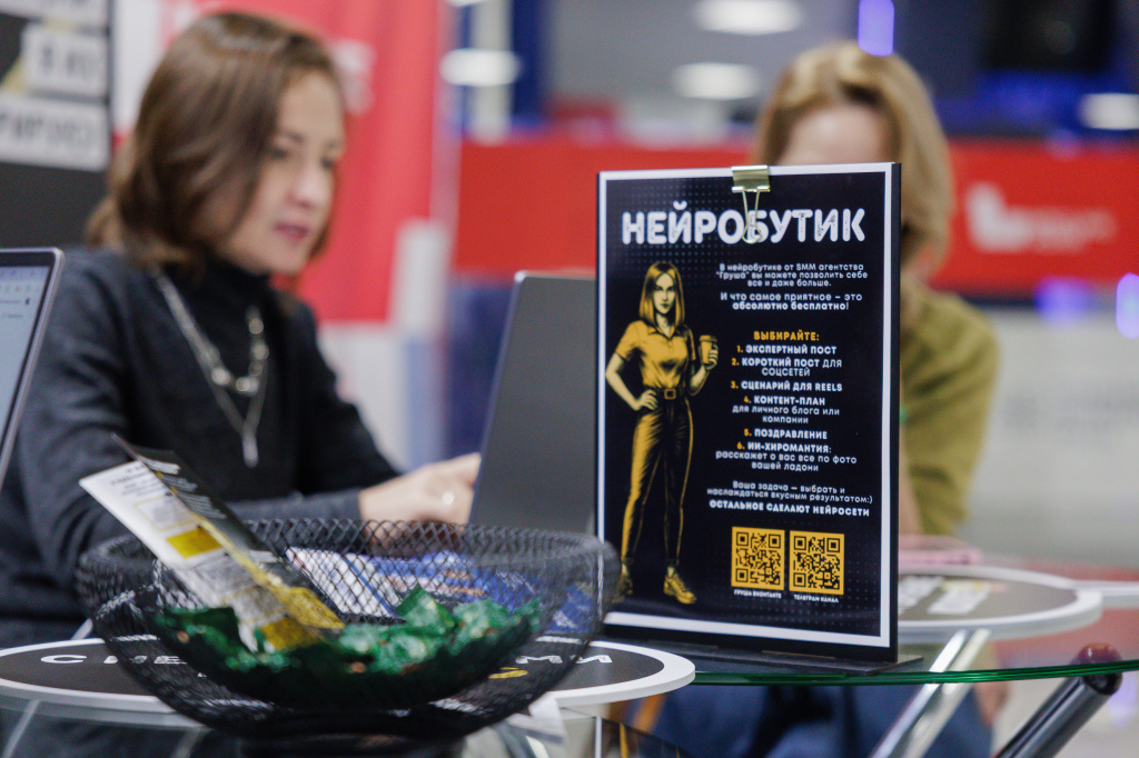 25-10-26_17-30-53_Zvonarev_0001 (1).jpg