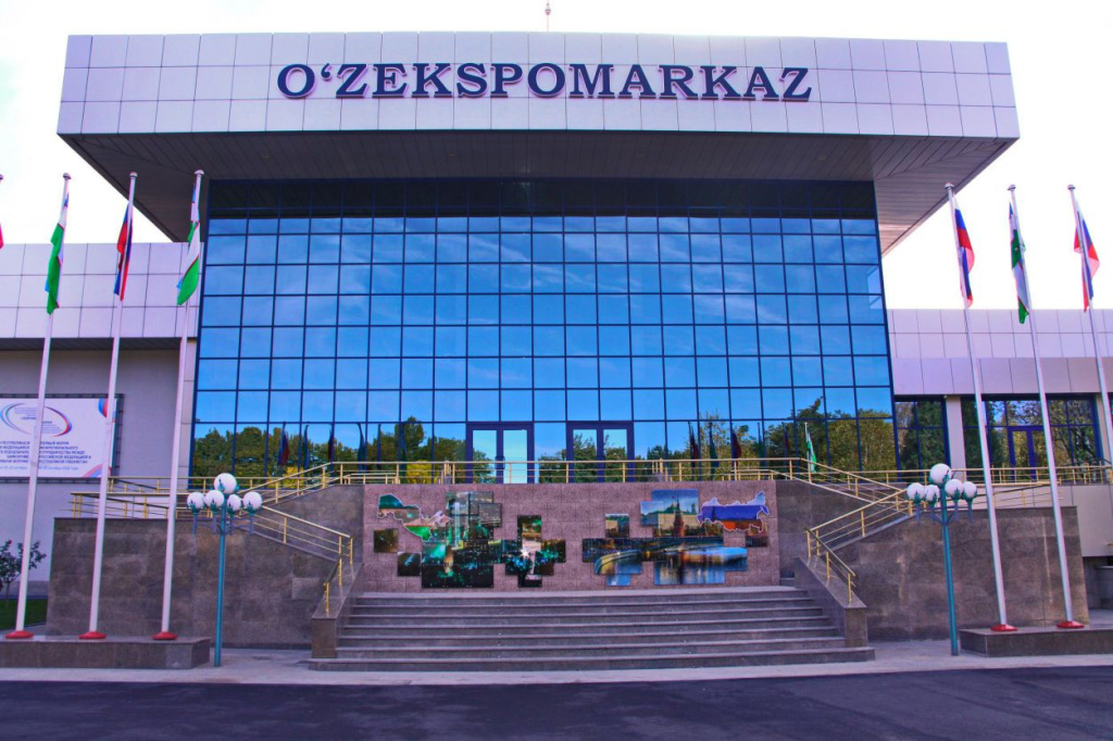 Выставочный центр Ташкент.jpg Выставочный центр Ташкент.jpg