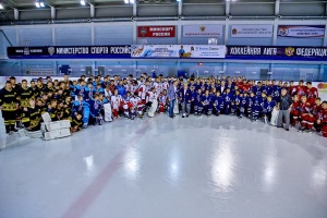 Хоккей4.jpg Хоккей4.jpg