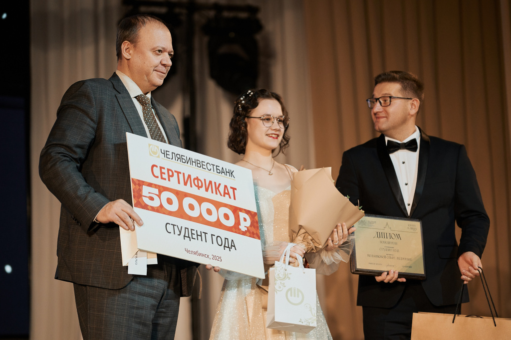 20251210-0314-susu.jpg 20251210-0314-susu.jpg