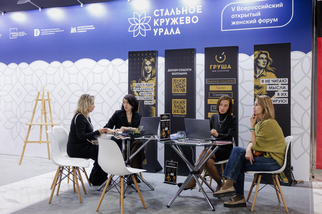 25-10-26_17-31-55_Zvonarev_0005 (1).jpg