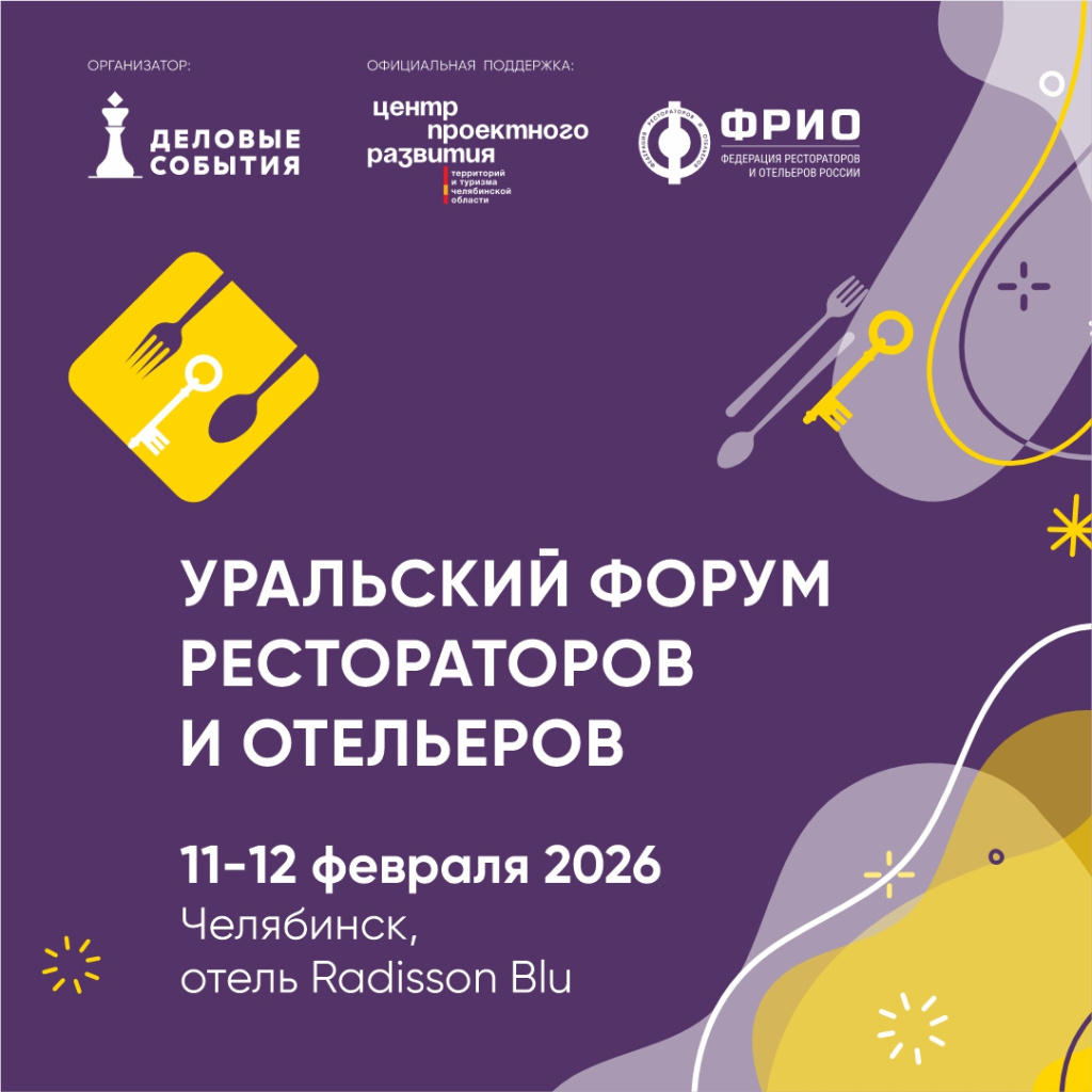 велком квадрат.jpg велком квадрат.jpg