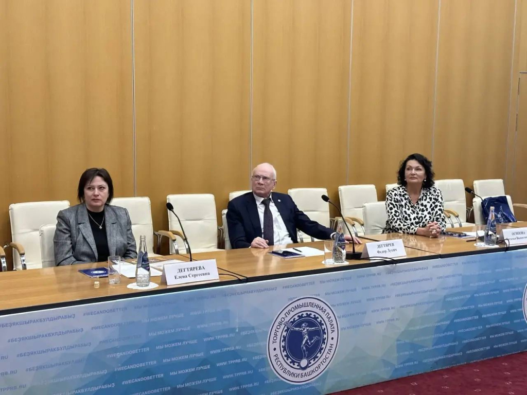 блджд.jpeg блджд.jpeg